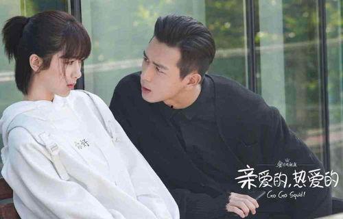 圈内爆料杨紫张艺兴预告,甜蜜互动引期待 第2张 圈内爆料杨紫张艺兴预告,甜蜜互动引期待 第2张