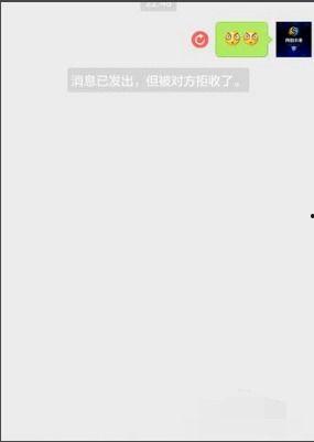 什么新闻容易爆料微信,最新功能曝光，用户隐私如何保障？”