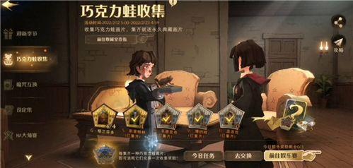 哈利魔盒爆料视频,揭秘视频背后的惊人真相 第1张 哈利魔盒爆料视频,揭秘视频背后的惊人真相 第1张