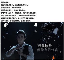 刘建勋天涯爆料视频,事件背后惊人真相  第3张