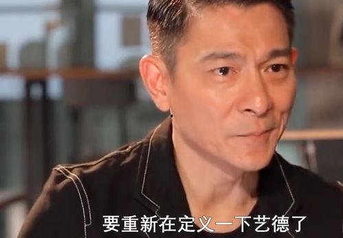 圈内人爆料娱乐圈的小说,娱乐圈幕后风云录 第2张 圈内人爆料娱乐圈的小说,娱乐圈幕后风云录 第2张