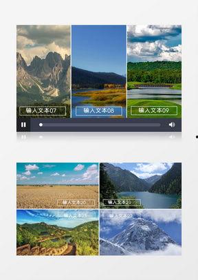 爆料类旅游视频素材下载,跟随爆料视频探索未知美景 第2张 爆料类旅游视频素材下载,跟随爆料视频探索未知美景 第2张