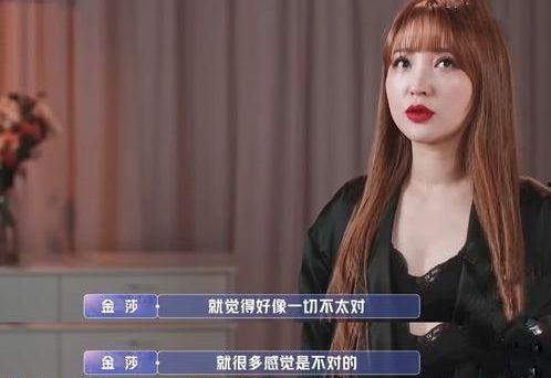 点子哥前女友爆料视频,揭秘背后惊人真相  第2张 点子哥前女友爆料视频,揭秘背后惊人真相  第2张