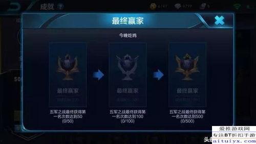 新春止水策划爆料视频,精彩亮点抢先看  第3张 新春止水策划爆料视频,精彩亮点抢先看  第3张