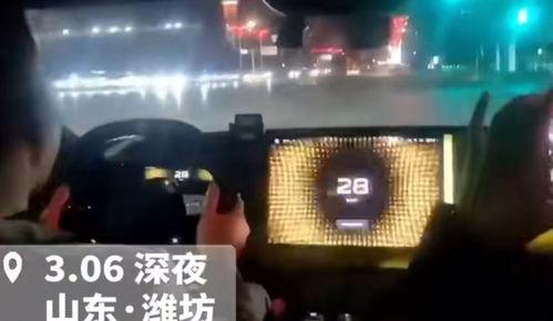 在线观看涩涩涩,涩涩涩现象背后的真相与反思  第3张