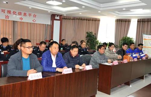 蒙阴县最新爆料新闻报道,揭秘当地热点事件背后的真相  第2张 蒙阴县最新爆料新闻报道,揭秘当地热点事件背后的真相  第2张