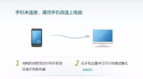 湖北微信爆料最新消息,微信曝出惊人事件，详情令人震惊！  第2张