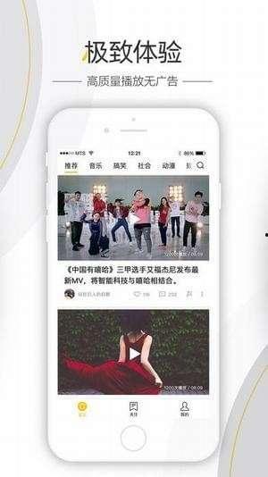 娱乐八卦爆料视频制作,最新爆料视频幕后真相大起底  第2张