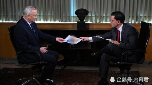 伊朗官员爆料新闻视频,揭秘新闻视频背后的惊人真相  第3张 伊朗官员爆料新闻视频,揭秘新闻视频背后的惊人真相  第3张