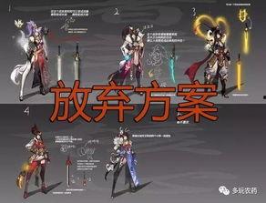 新版花木兰爆料视频,全新视觉冲击,经典故事焕发新生  第2张 新版花木兰爆料视频,全新视觉冲击,经典故事焕发新生  第2张