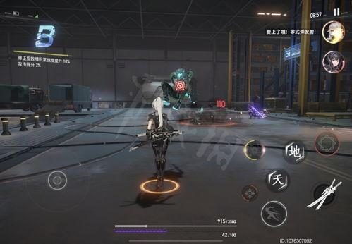 深空之眼最新角色爆料图,神秘力量觉醒，宇宙冒险再启程  第3张