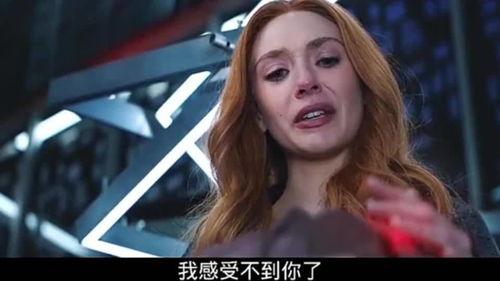 绯红女巫最新爆料,漫威宇宙惊天秘密大曝光!  第2张 绯红女巫最新爆料,漫威宇宙惊天秘密大曝光!  第2张